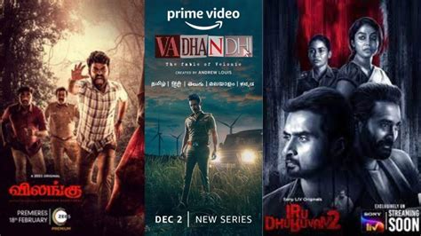 Released date 6th August 2021 Streaming Platform Netflix No of Seasons 1 No of Episodes 9 Runtime 30 - 45mins per episode Censor 18 Genre Multi Genre Podcast Language Tamil Podcast Availability Apple- https. . Tamil web series 2022 list